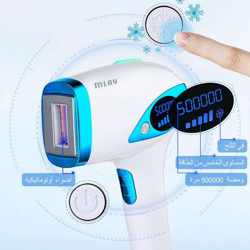 Máquina de depilação à laser MLAY T4 Ice Cool - permanente IPL depilador, para área do biquíni facial e corporal.